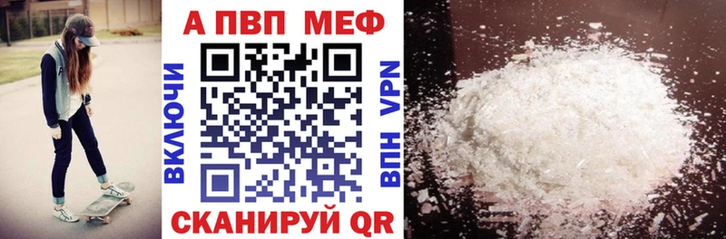 Гашиш Новозыбков
