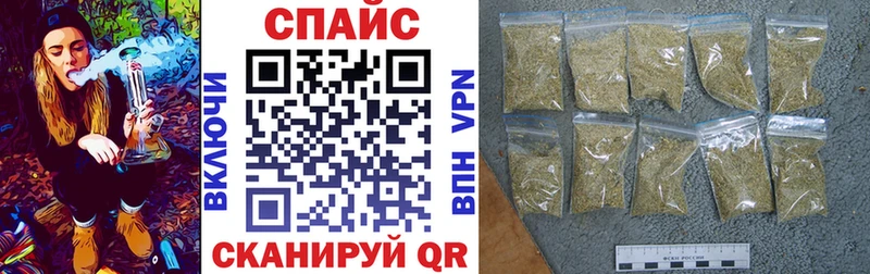 Купить где  Новозыбков  Бутират оксана 