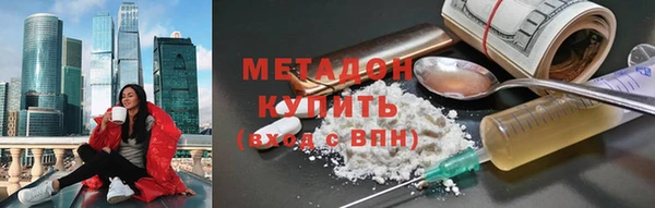 хмурый Михайлов