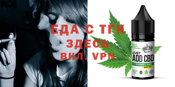 хмурый Михайлов