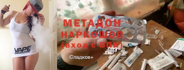 хмурый Михайлов