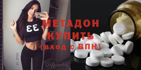 дмт Михайловск