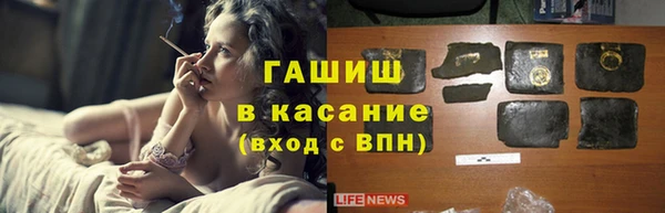хмурый Михайлов