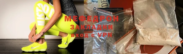 бошки Михайловка