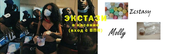 дмт Михайловск