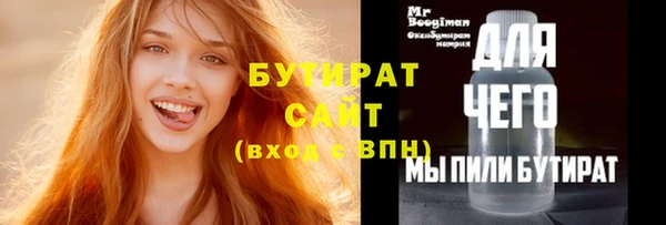 хмурый Михайлов