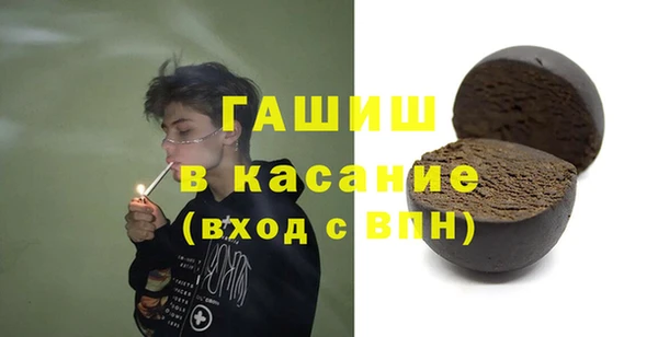 хмурый Михайлов