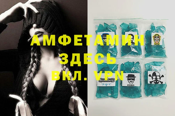 дмт Михайловск