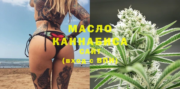 бошки Михайловка