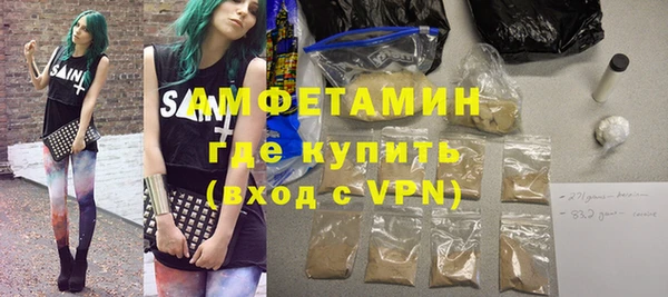 бошки Михайловка