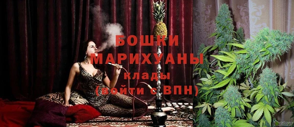 бошки Михайловка