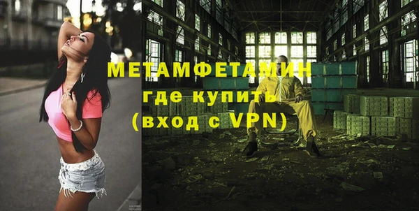 хмурый Михайлов