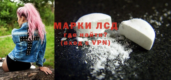 дмт Михайловск