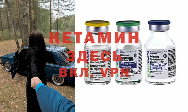 хмурый Михайлов