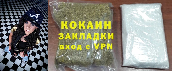 бошки Михайловка