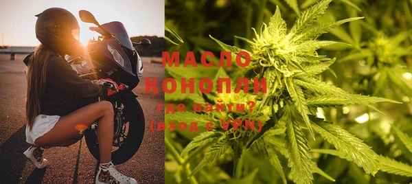 бошки Михайловка