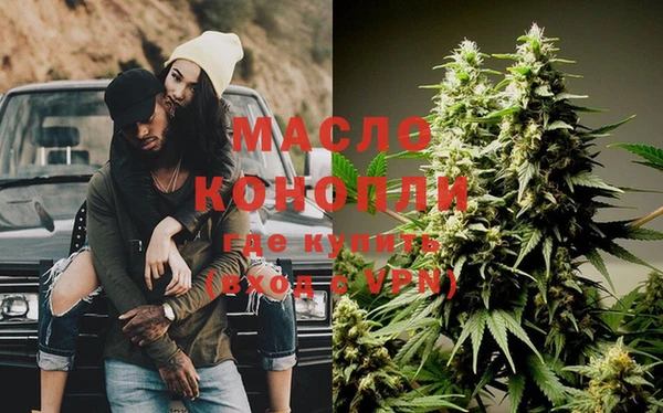 дмт Михайловск