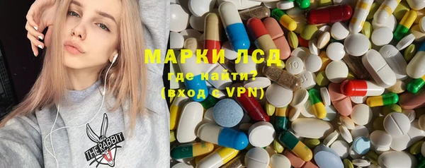 бошки Михайловка
