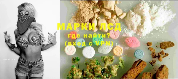 дмт Михайловск