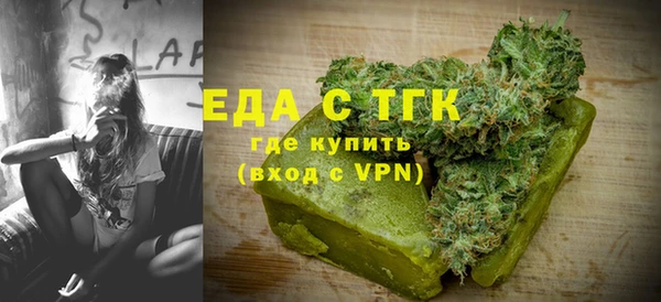 хмурый Михайлов