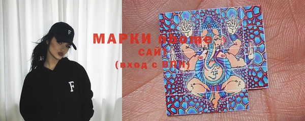 дмт Михайловск
