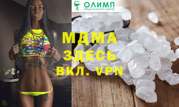 дмт Михайловск