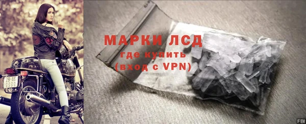 дмт Михайловск