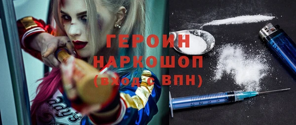 дмт Михайловск