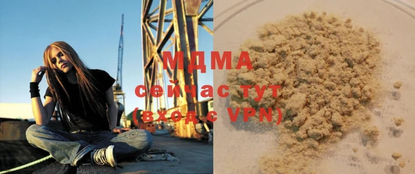 хмурый Михайлов