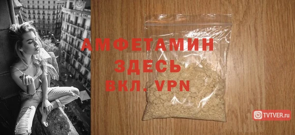 дмт Михайловск