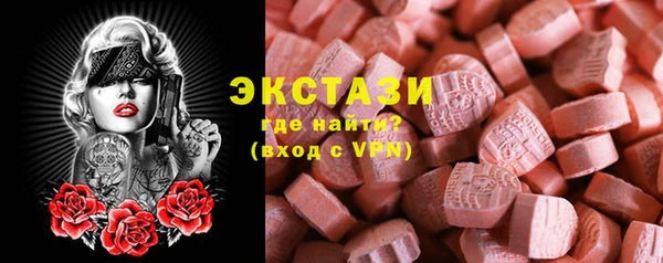 дмт Михайловск