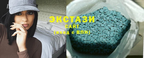 бошки Михайловка
