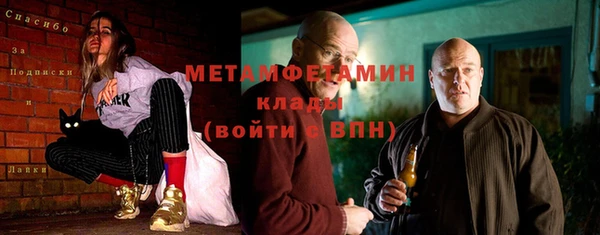 бошки Михайловка
