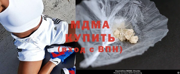 хмурый Михайлов