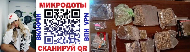 Купить  Новозыбков  Псилоцибиновые грибы мухоморы 
